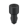 CARGADOR PARA COCHE XIAOMI 67W