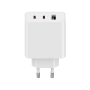 CARAGADOR XIAOMI 67W GAN CON CABLE TIPO-C