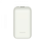 CARGADOR PORTATIL XIAOMI 33W 10000mAh