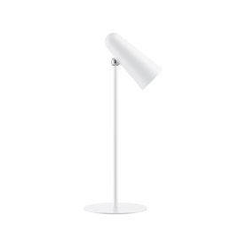 Xiaomi Flexible Rechargeable Lamp